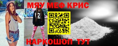 герыч Можга