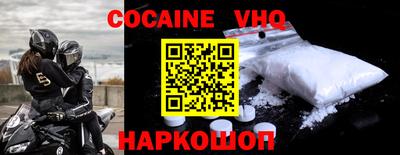 метадон Моздок