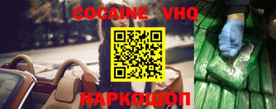 метадон Моздок