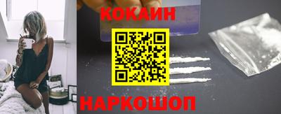 метадон Моздок