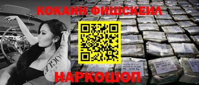 герыч Можга