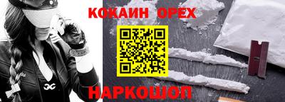 метадон Моздок