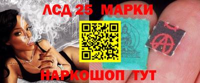 бутик Можайск