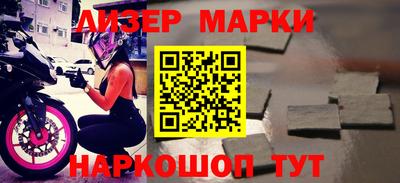 герыч Можга