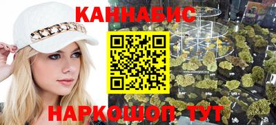 герыч Можга
