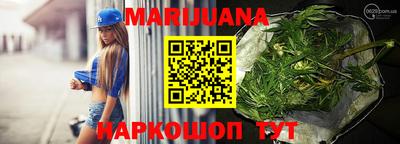 герыч Можга