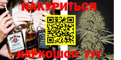 метадон Моздок