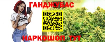 метадон Моздок