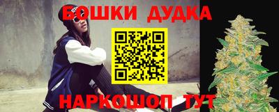 метадон Моздок