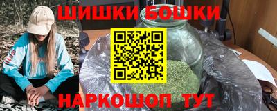 герыч Можга