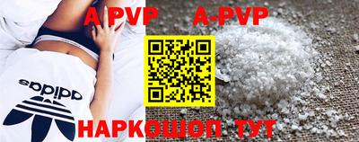 метадон Моздок