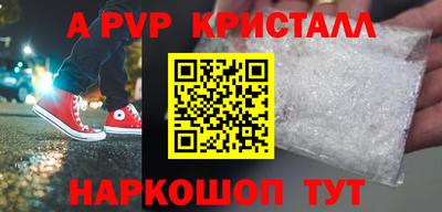 герыч Можга