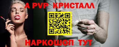 герыч Можга