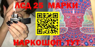 бутик Можайск