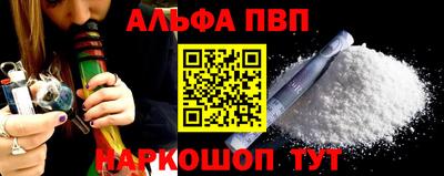 метадон Моздок