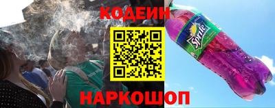 бутик Можайск
