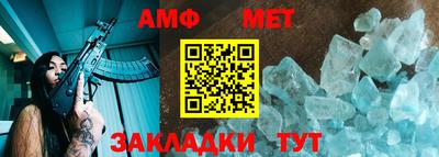 метадон Моздок