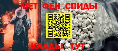 метадон Моздок
