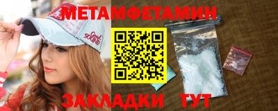 герыч Можга