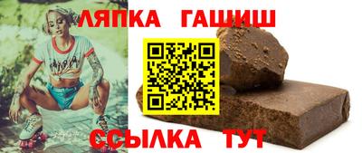 герыч Можга