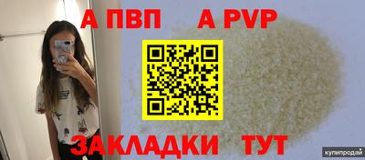 метадон Моздок