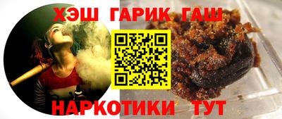 герыч Можга