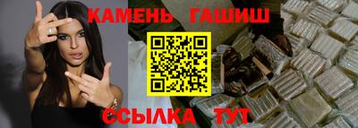 метадон Моздок