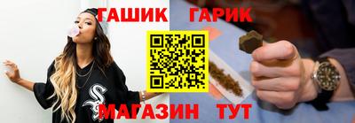 герыч Можга