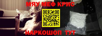 герыч Можга