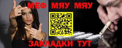 бутик Можайск