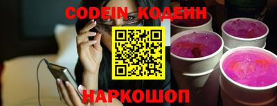 герыч Можга